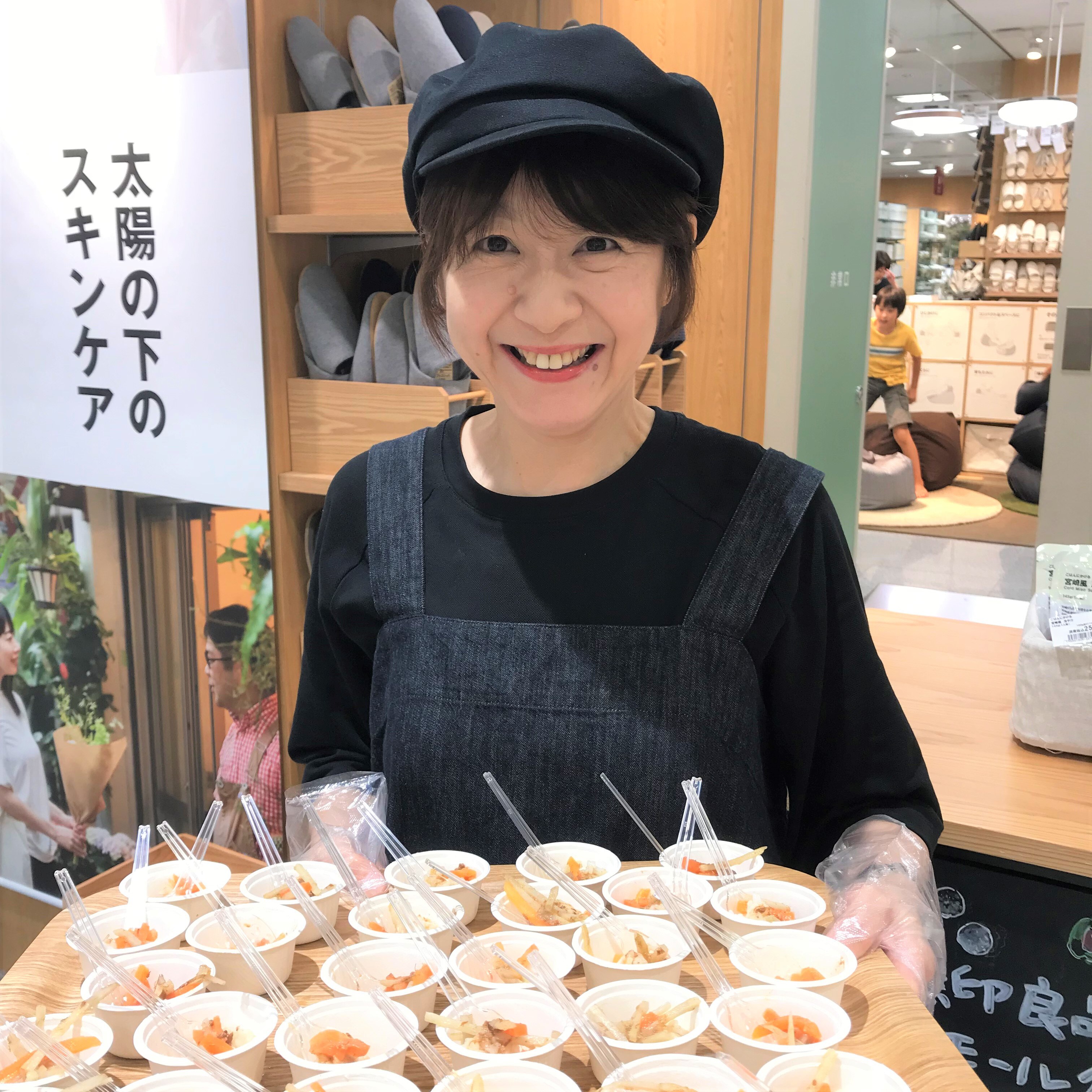 キービジュアル画像：今日の試食~ごはんにかける　宮崎風冷や汁~