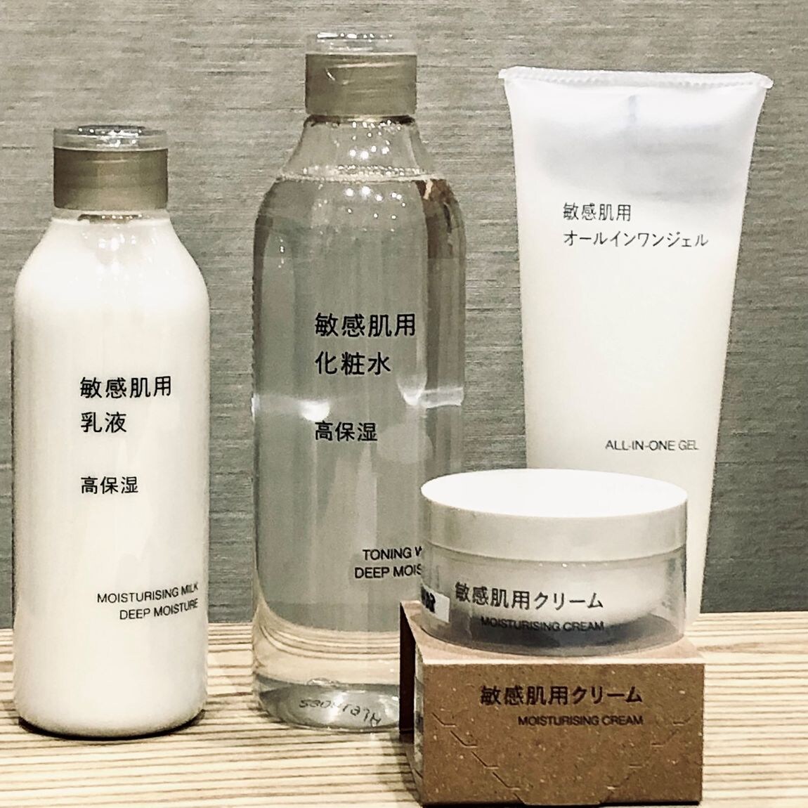 【イオンモール倉敷】