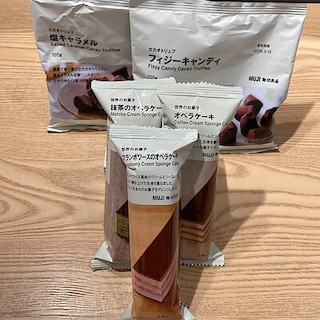 【イオンモール倉敷】　２月　大試食会開催について