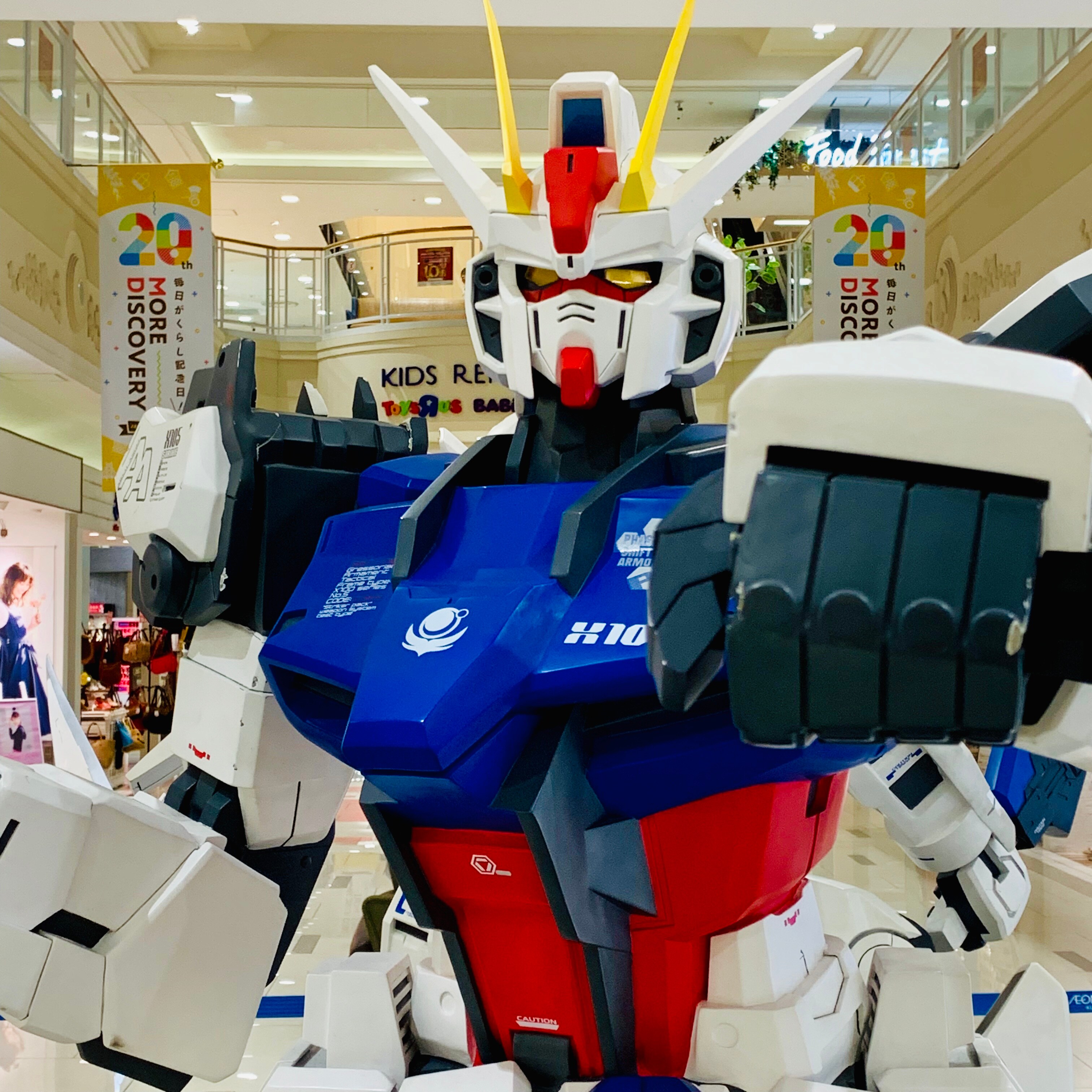 キービジュアル画像：館内イベントの紹介