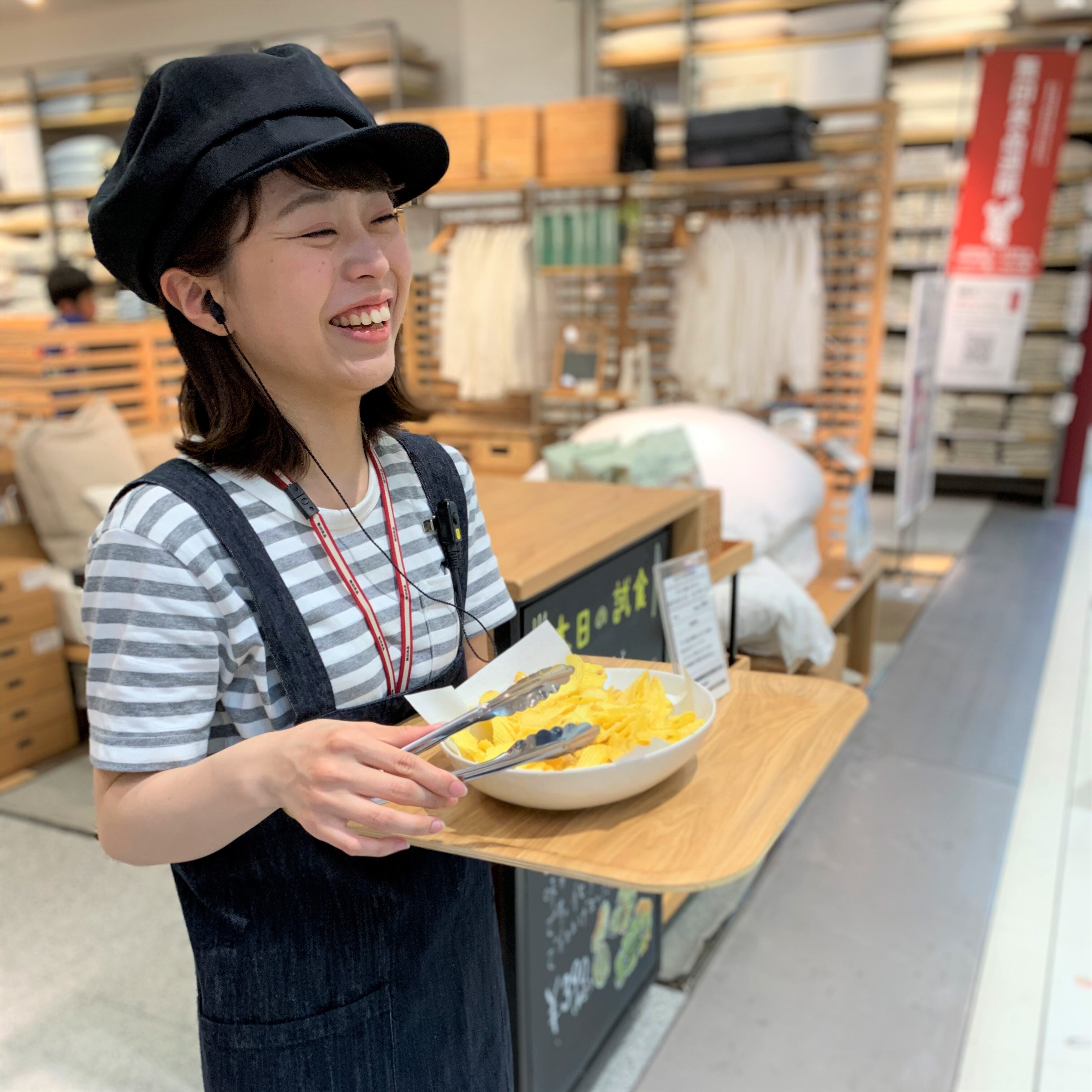キービジュアル画像：「毎日試食」を通じて