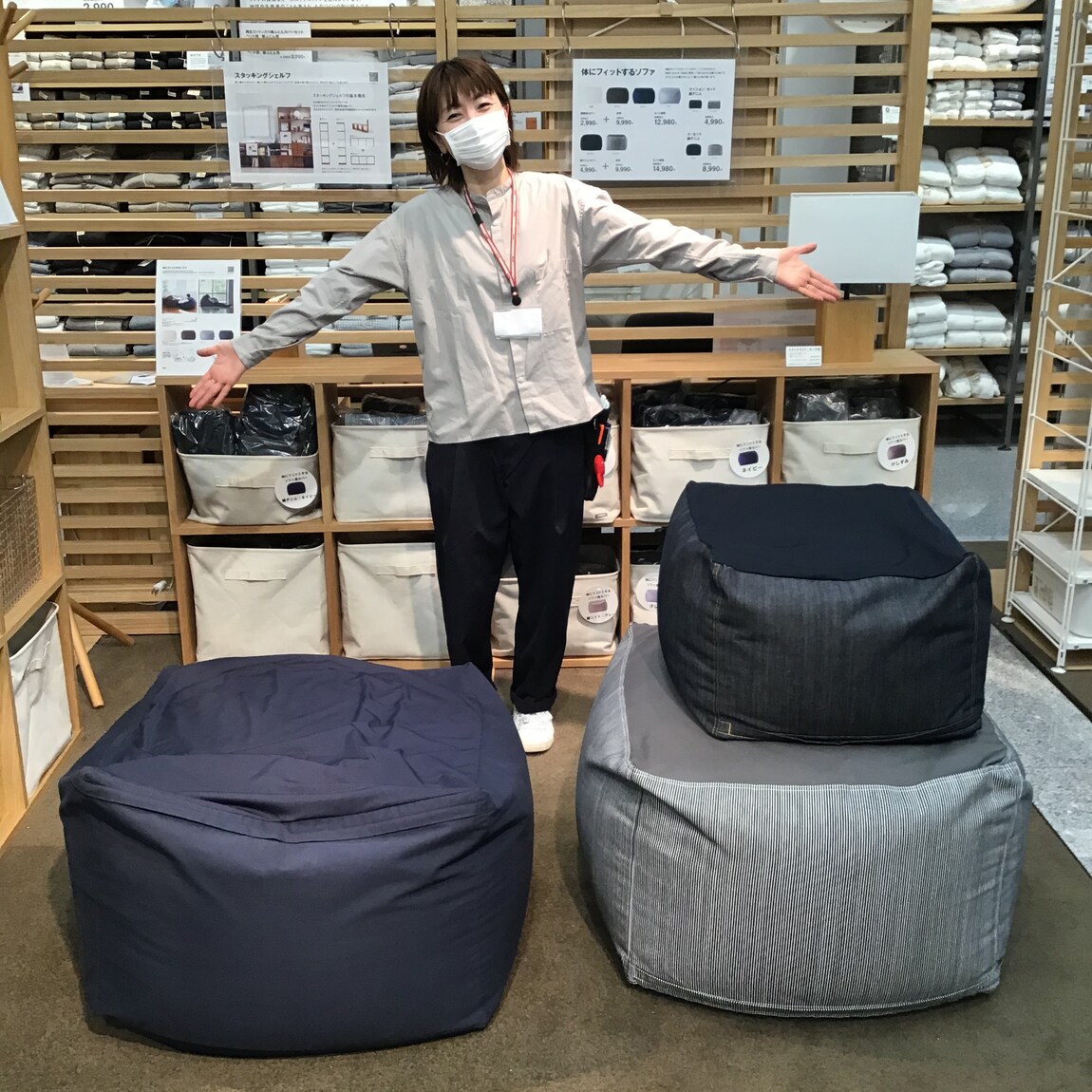 【イオンモール倉敷】体に6