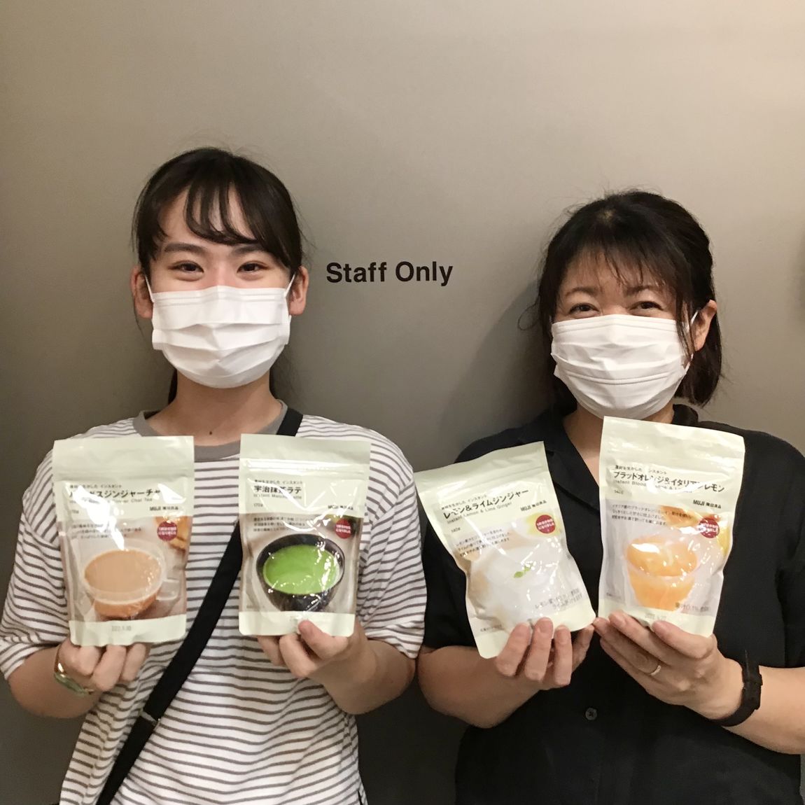 【イオンモール倉敷】水に溶かすだけのお手軽インスタントドリンク