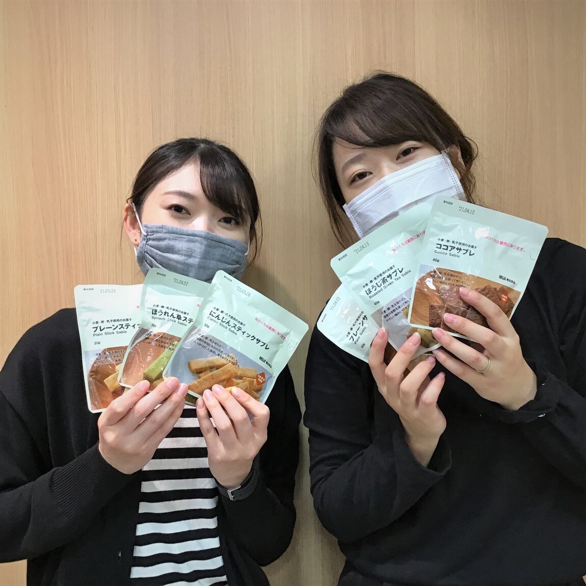 小麦乳卵不使用のお菓子のサムネ