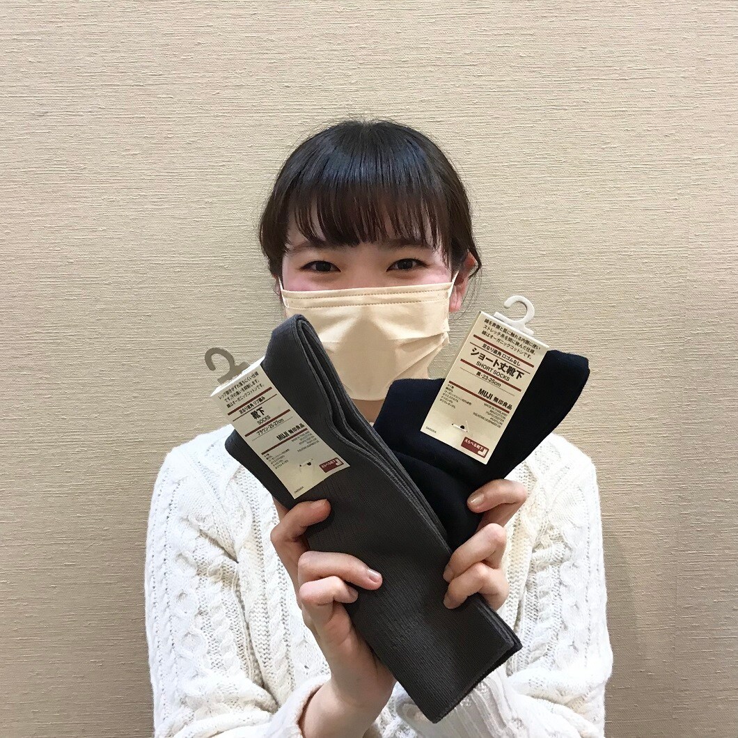 【イオンモール倉敷】直角靴下プレゼントのお知らせ