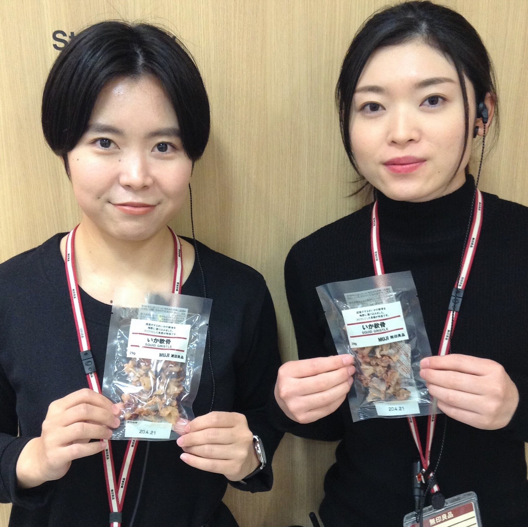 【イオンモール倉敷】今週のイシダ~いか軟骨~