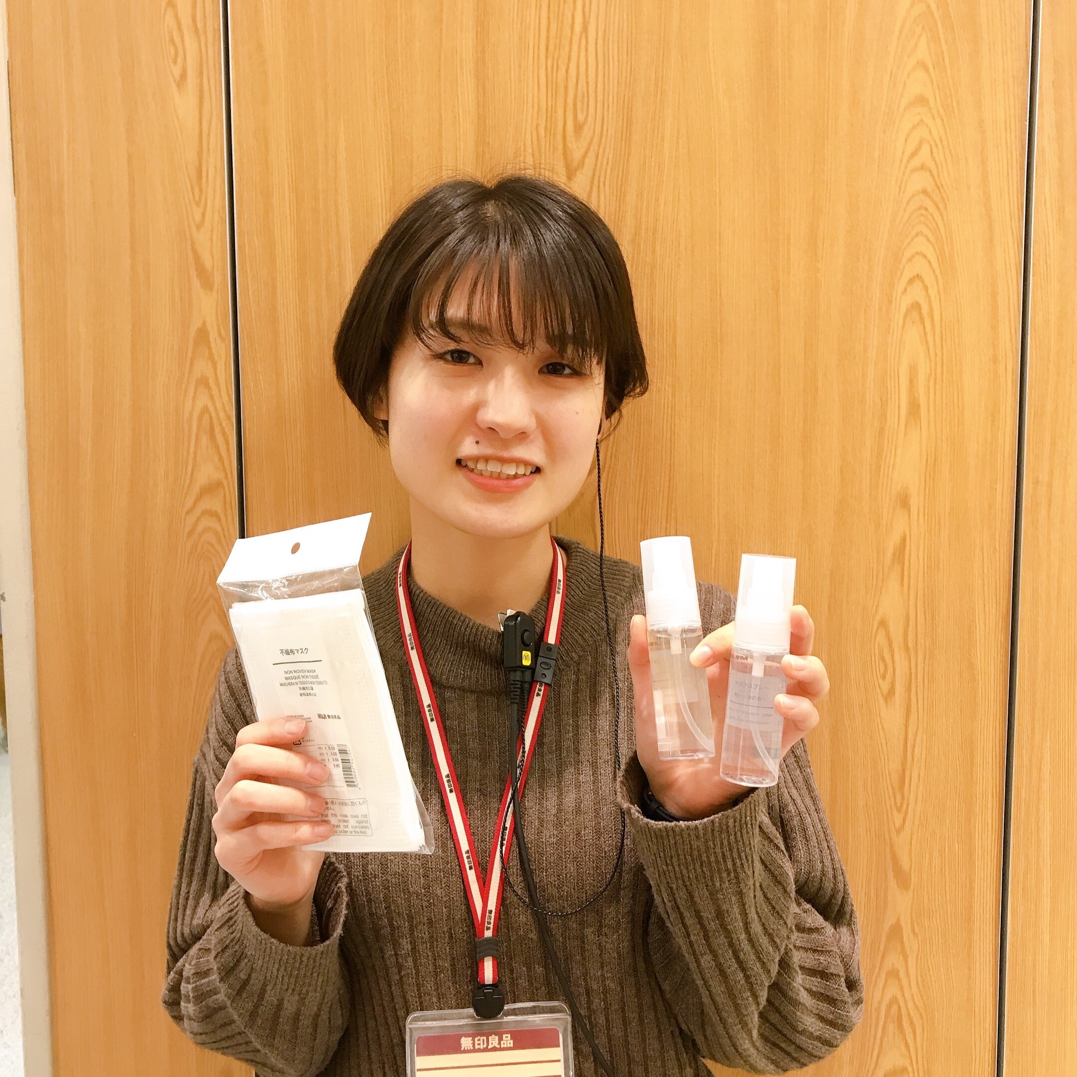 キービジュアル画像：【イオンモール倉敷】今週のイシダ~無印良品で風邪予防~