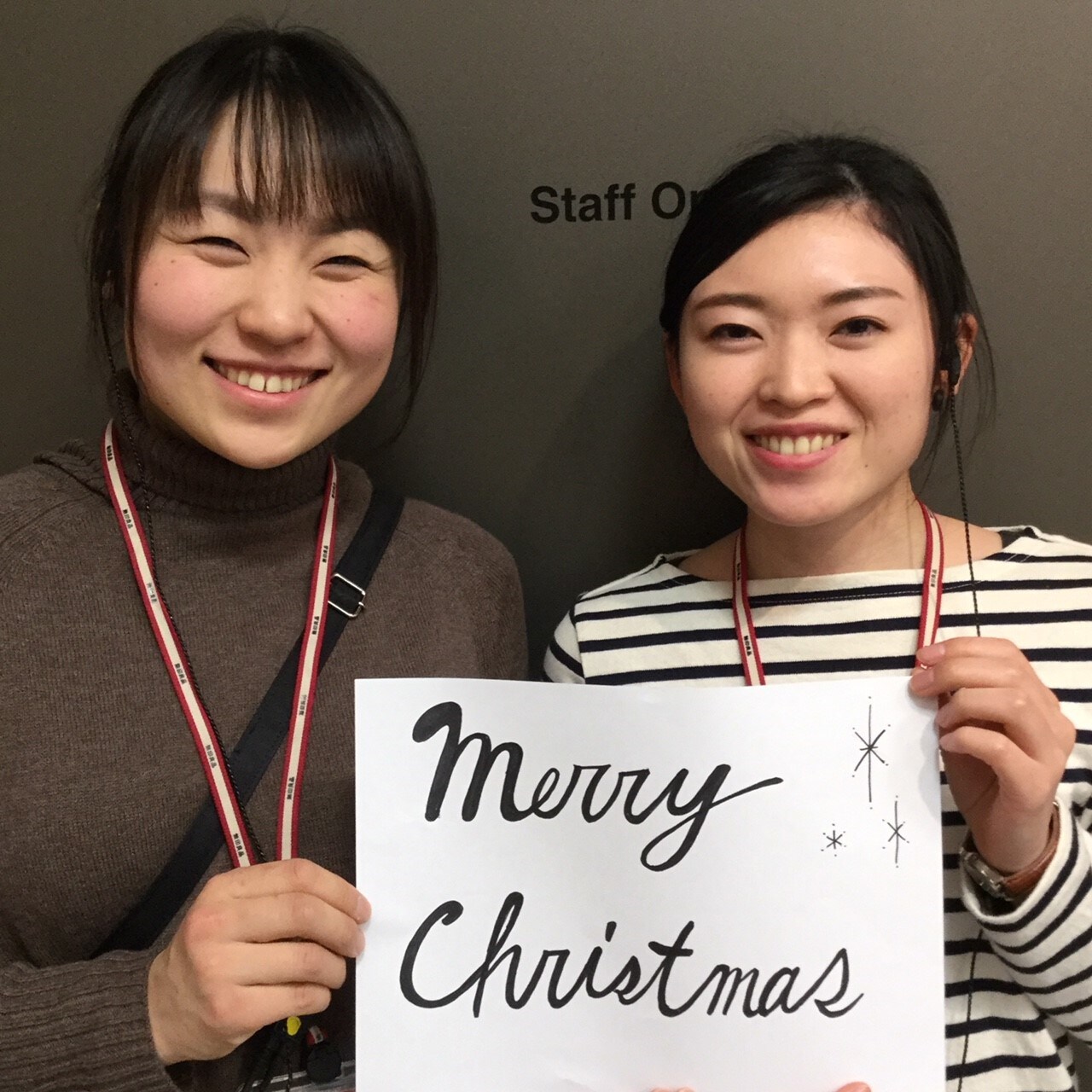 キービジュアル画像：【イオンモール倉敷】メリーメリークリスマス！