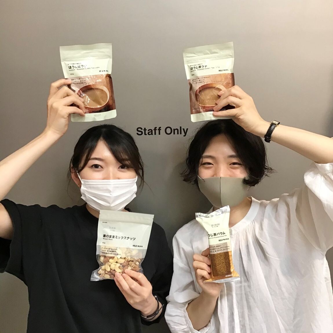 【イオンモール倉敷】#02お家cafeレシピ：「ほうじ茶ラテアイスのパフェ」