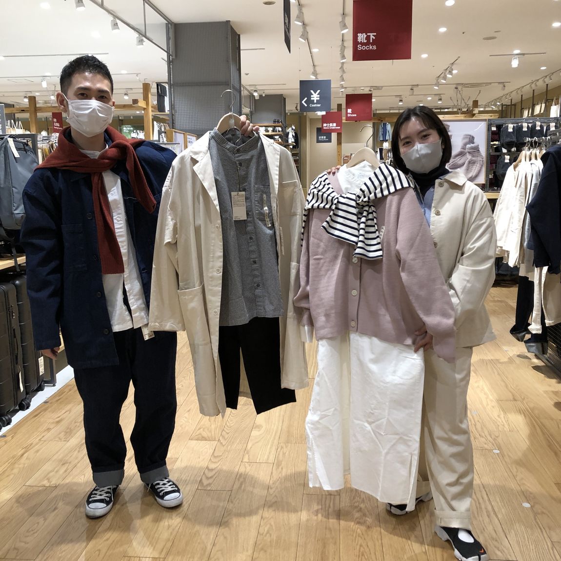 【イオンモール倉敷】