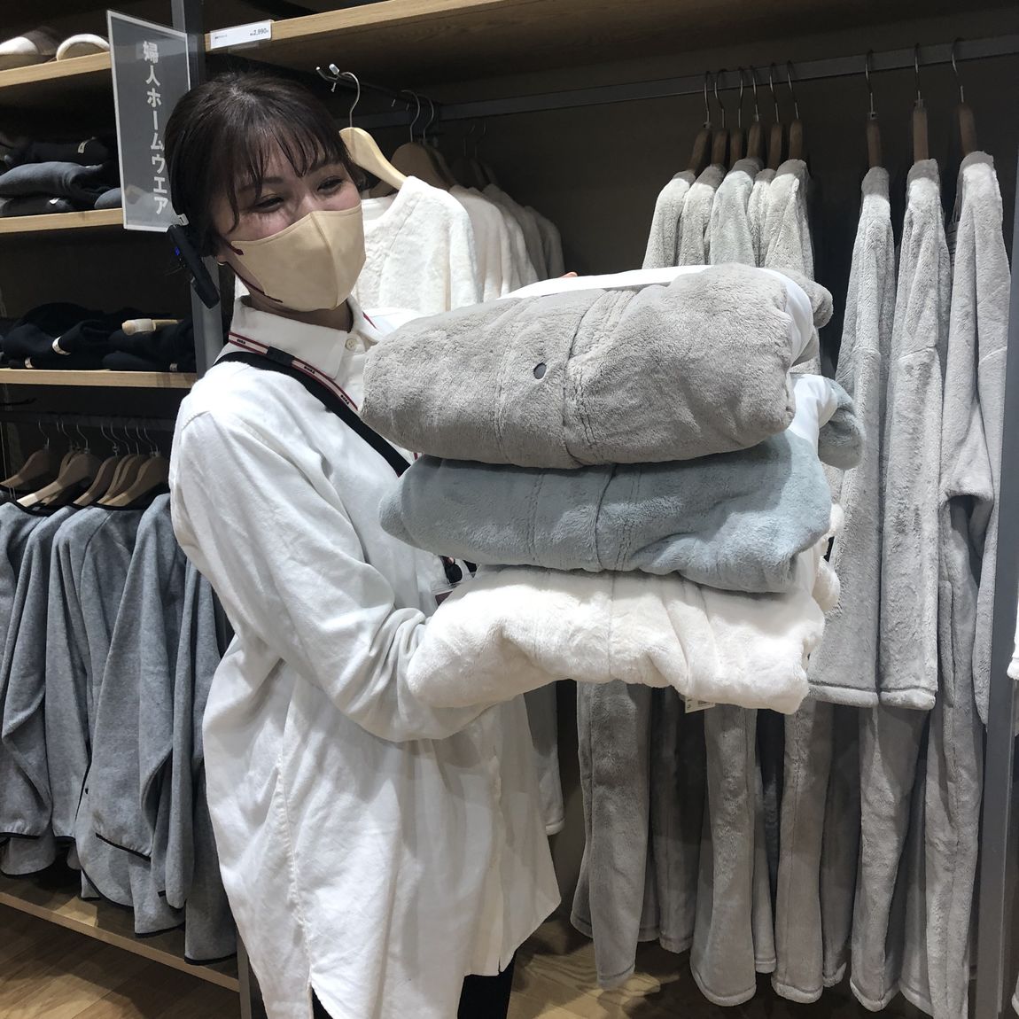 【イオンモール倉敷】
