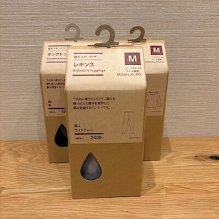 【イオンモール久御山】スキンケア発想で、肌がうるおうインナー