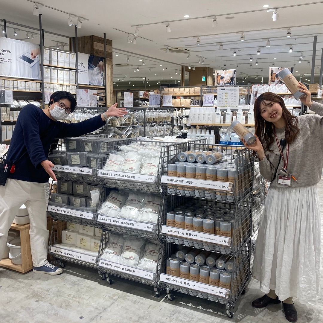 人物が映っている写真