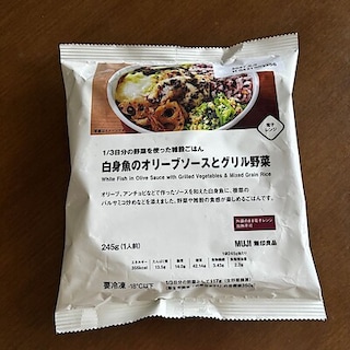 【イオンモール久御山】１／３日分の野菜を使った雑穀ごはん