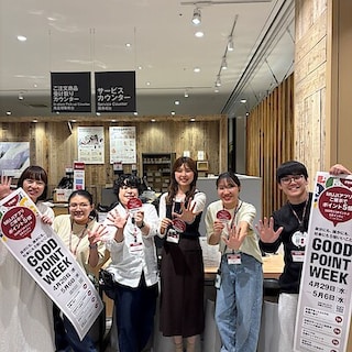【イオンモール久御山】「GOOD POINT WEEK　―MUJIアプリでポイント5倍―」開催いたします！