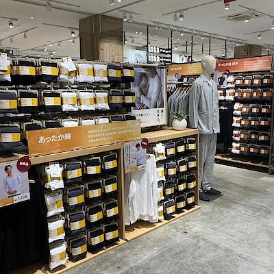 【イオンモール久御山】あったか綿