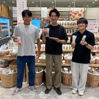 【イオンモール久御山】みんなのバウム 今日はどのバウムにしようかな