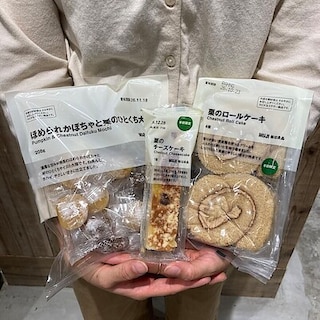 【イオンモール久御山】秋ですね、栗のお菓子が発売になりました
