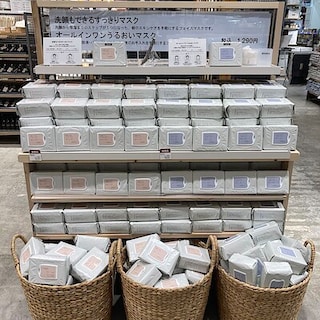 【イオンモール久御山】新発売！フェイスマスクのご紹介