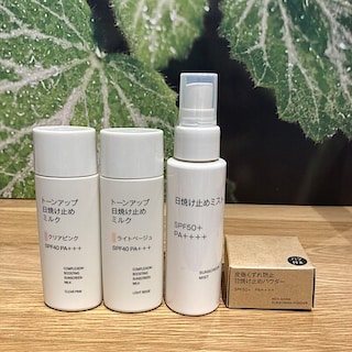 【イオンモール久御山】新発売！日焼け止めのご紹介