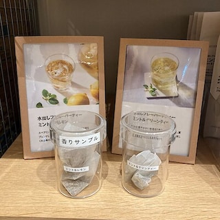 【イオンモール久御山】水出しフレーバーティーのご紹介