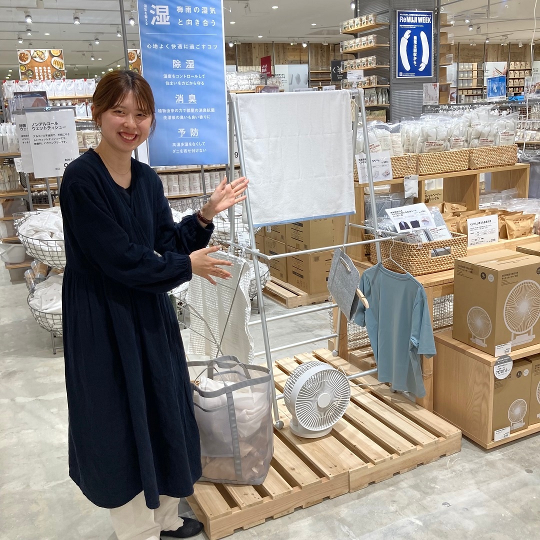 洗濯時サーキュレーター使用イメージ