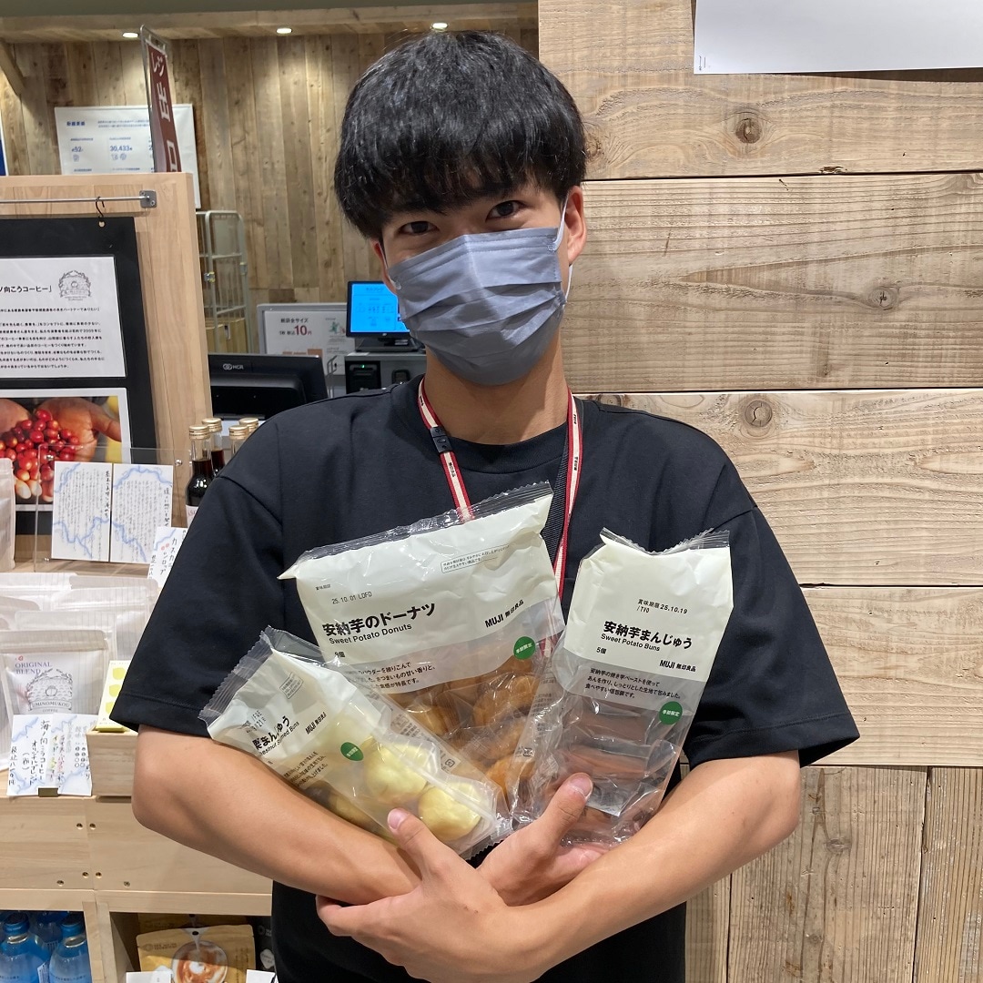 秋のお菓子