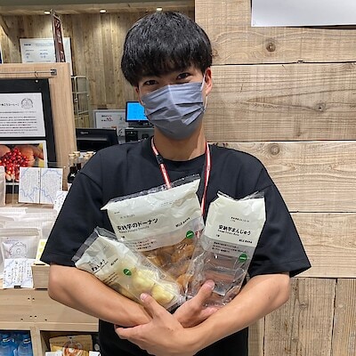 【イオンモール久御山】秋のお菓子がそろいました