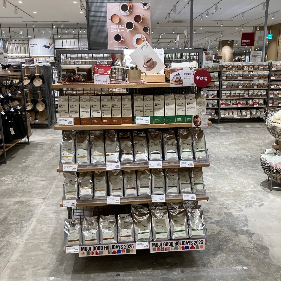 コーヒー売場
