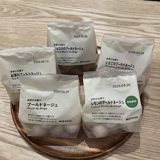 【イオンモール久御山】お菓子でめぐる世界の文化