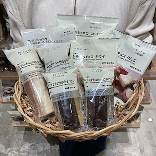 【イオンモール久御山】ひとくち、しあわせ。新作チョコレートの登場！