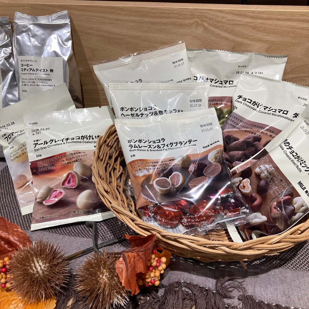 チョコレート商品