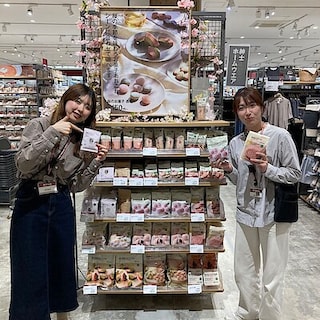 【イオンモール久御山】桜の商品が入荷しました