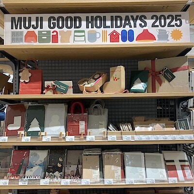 【イオンモール久御山】クリスマスの準備は無印良品で！