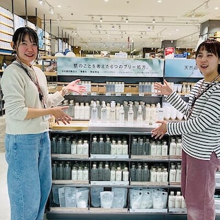 【イオンモール久御山】スキンケアアイテムのご紹介