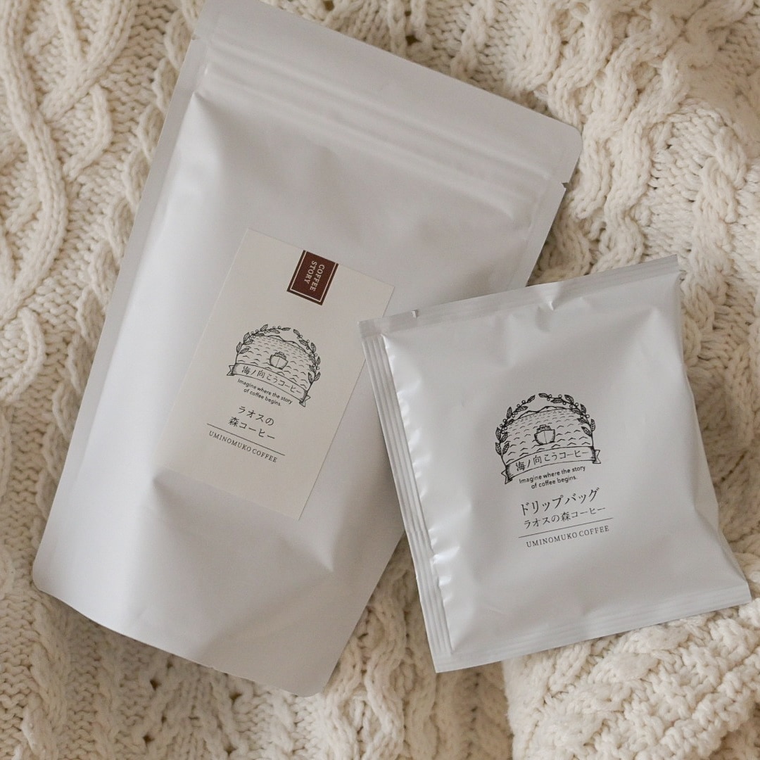 海ノ向こうコーヒー45725