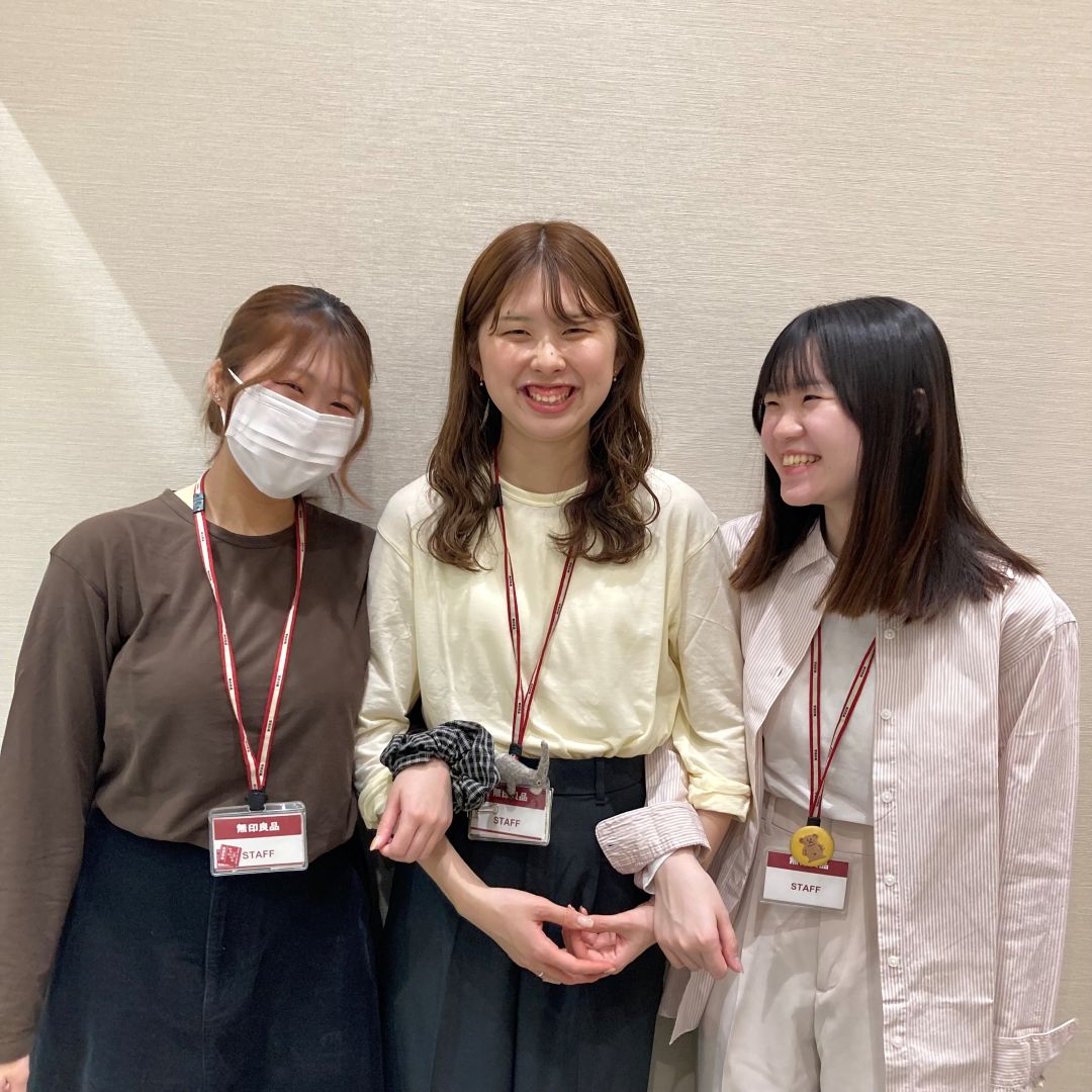 【イオンモール久御山】