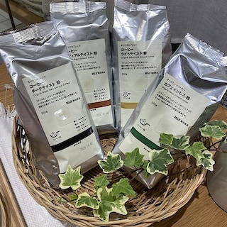 【イオンモール久御山】暑い日も、コーヒーいかがでしょうか