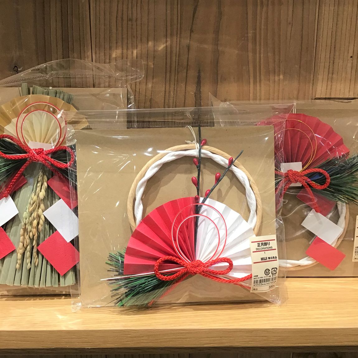 ららぽーと富士見 お正月飾りが入荷しました 無印良品