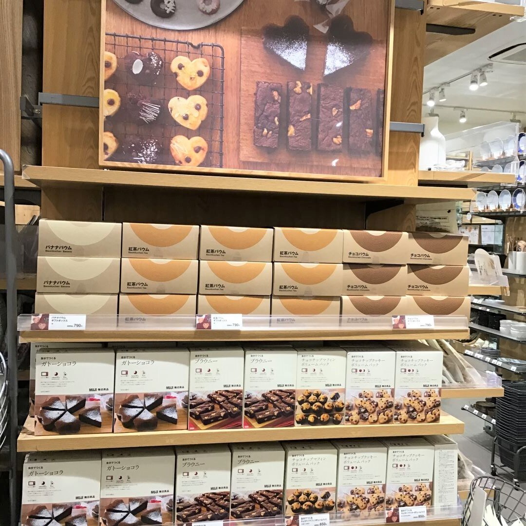 バレンタイン売場