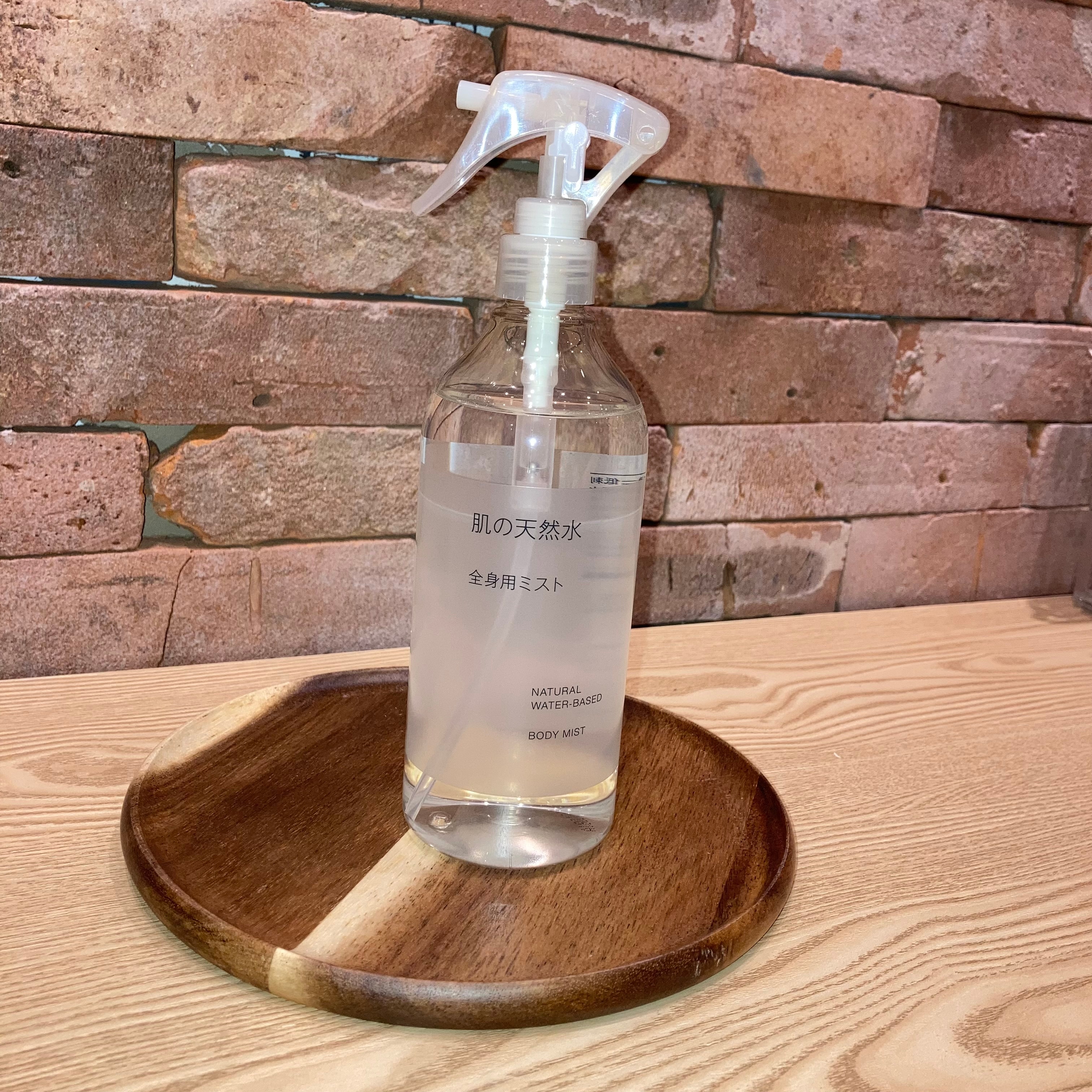 肌の天然水　全身用