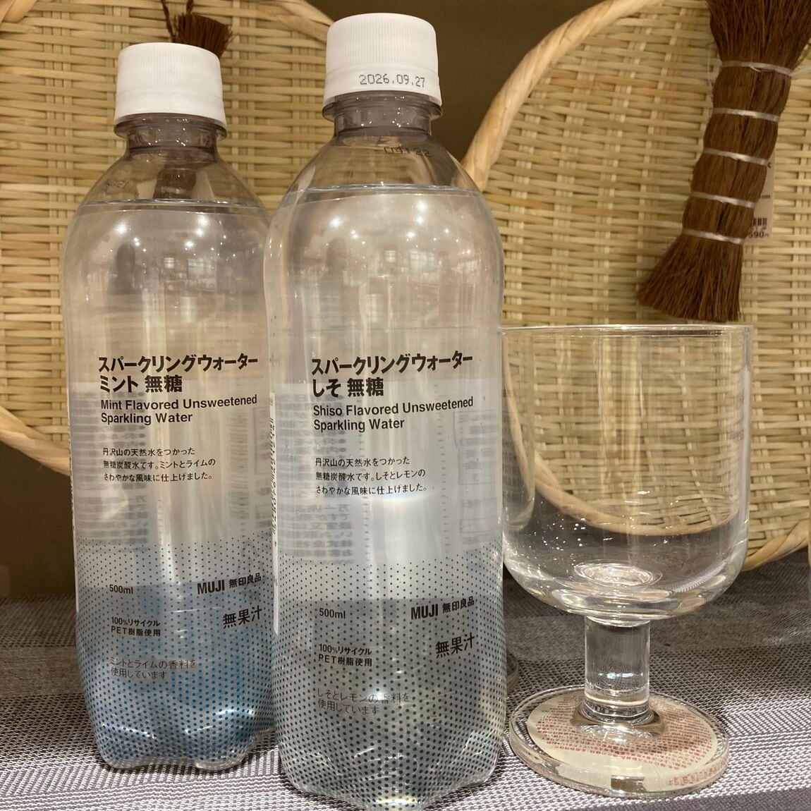 スパークリングウォーター
