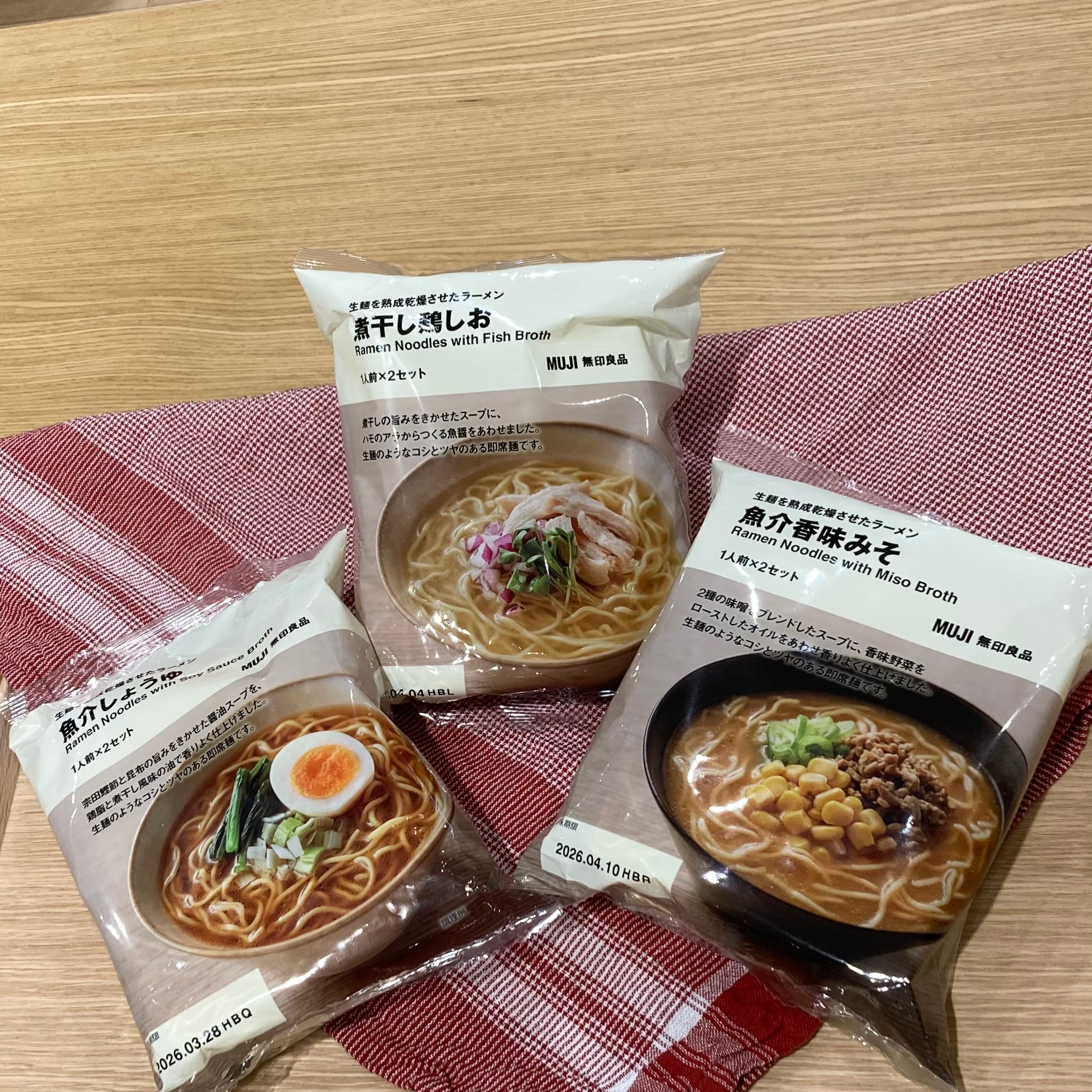 新商品　干し中華めん