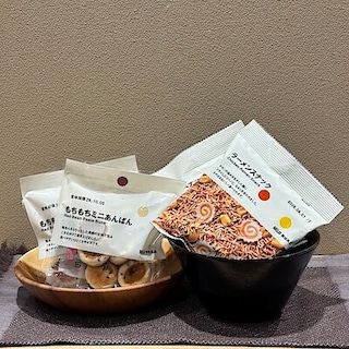 新商品のご紹介