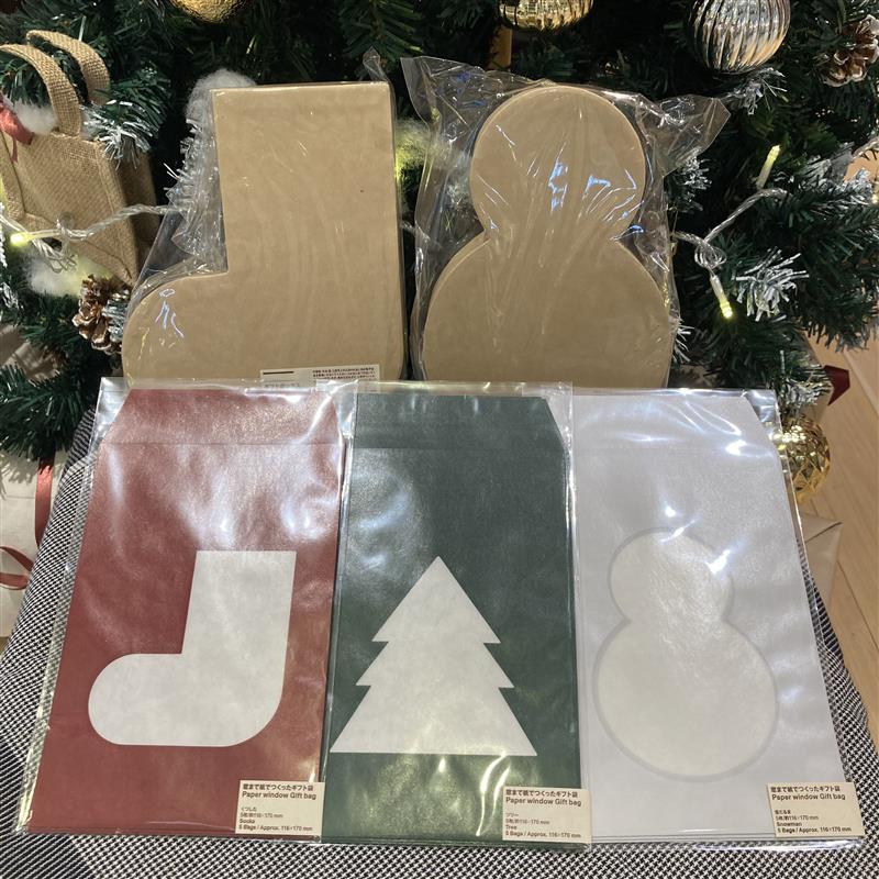 クリスマスギフトラッピングの画像