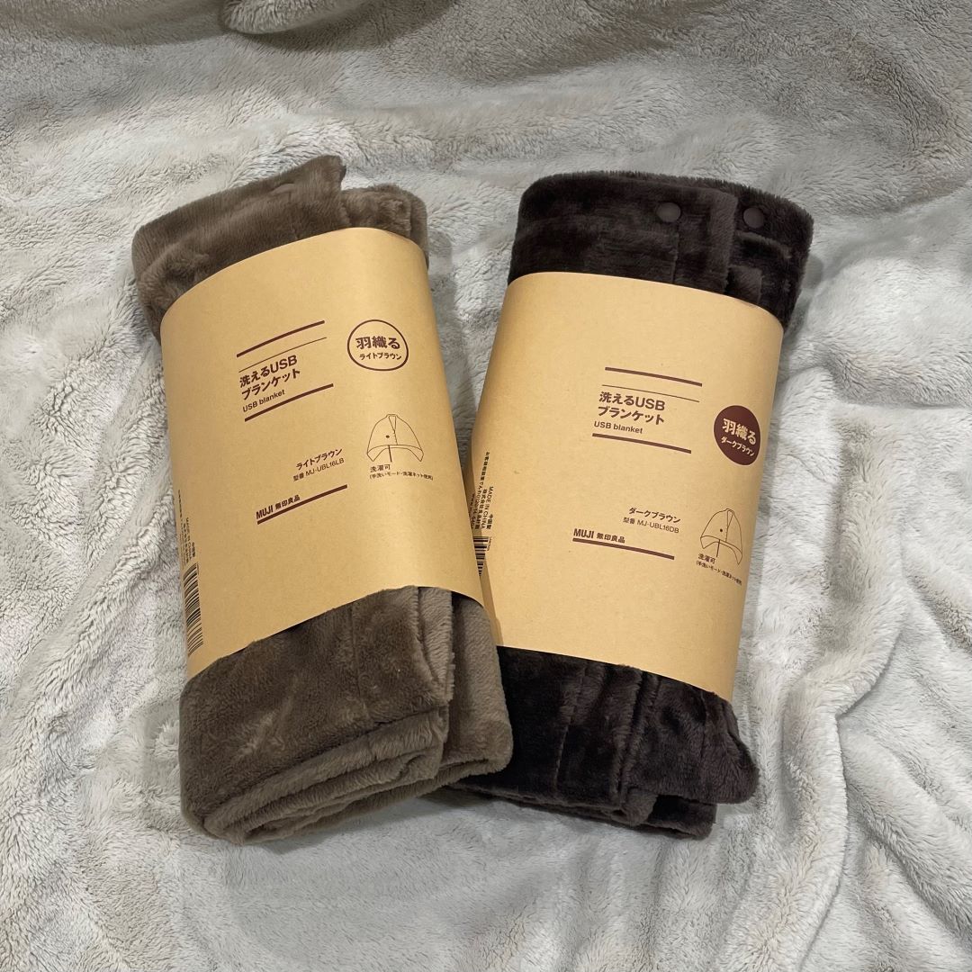 ららぽーと富士見】無印良品で冬を乗り越えよう｜ 無印良品