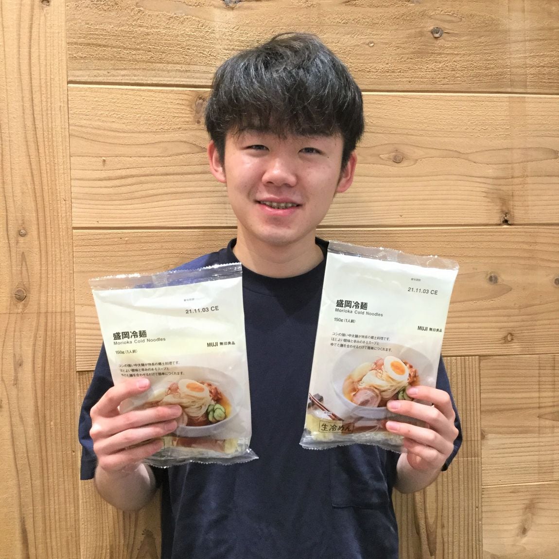 【プレ葉ウォーク浜北】暑い日にピッタリな盛岡冷麺