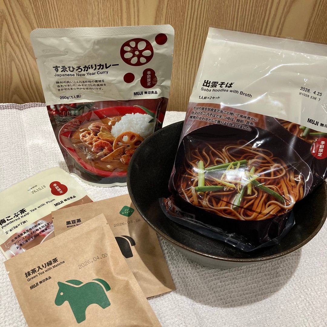お正月商材（食品）