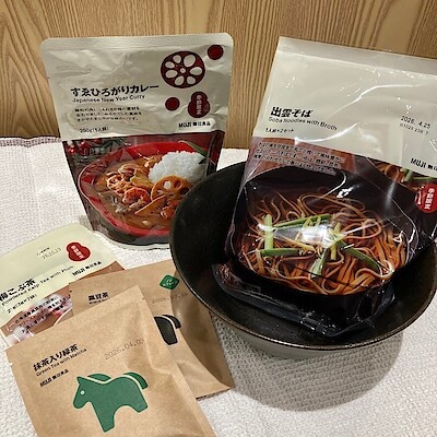 【プレ葉ウォーク浜北】お正月商材が入荷しております