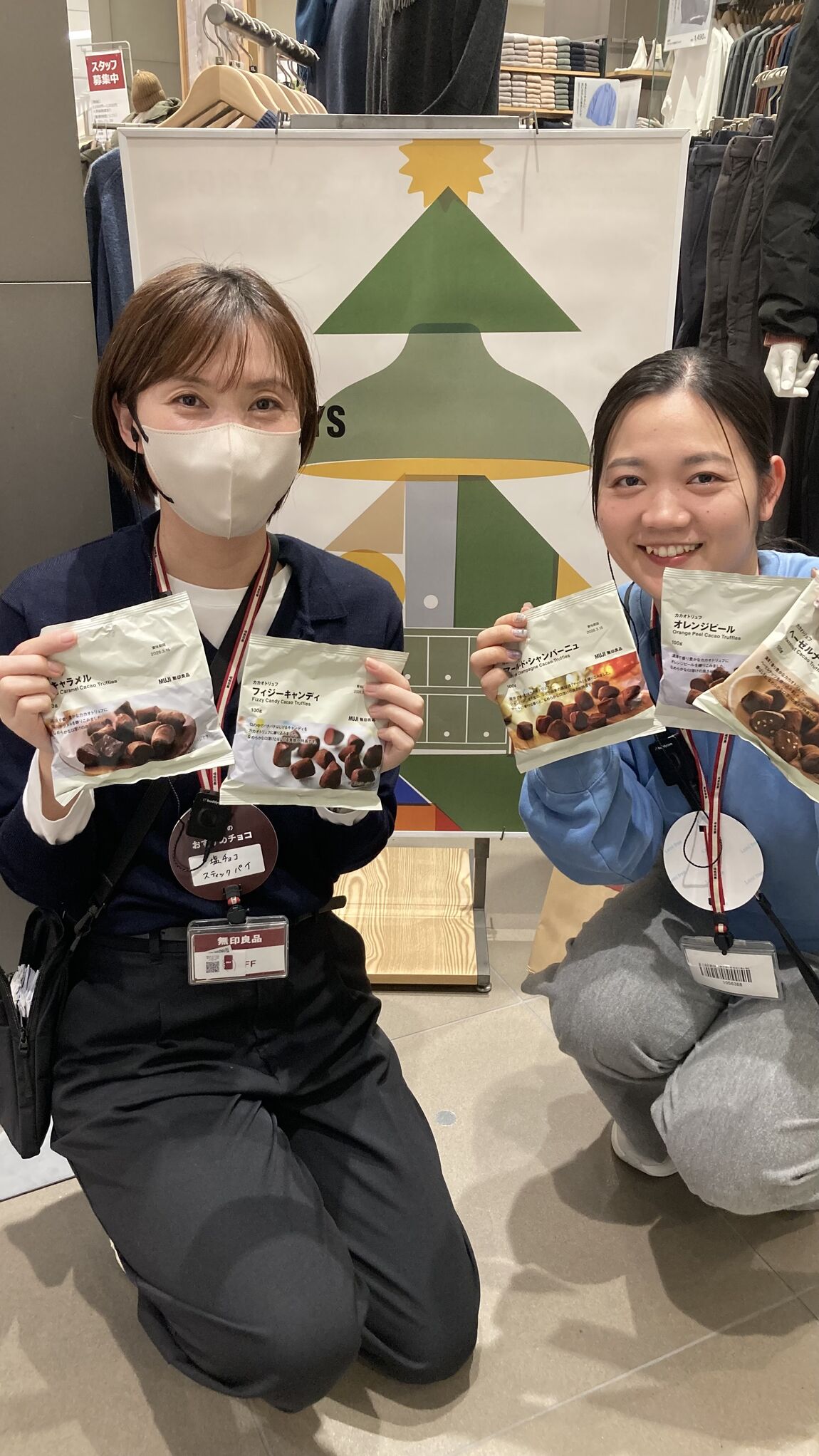 045732_2025_11_16_jpg